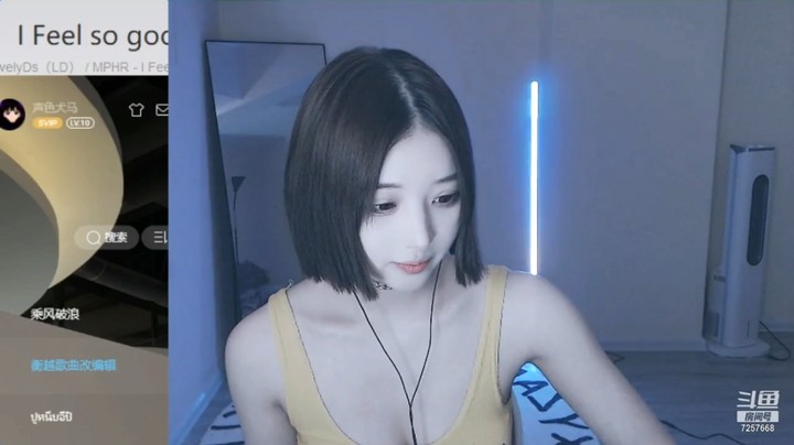 美女主播小宫表演跳舞，这个特效你喜欢吗