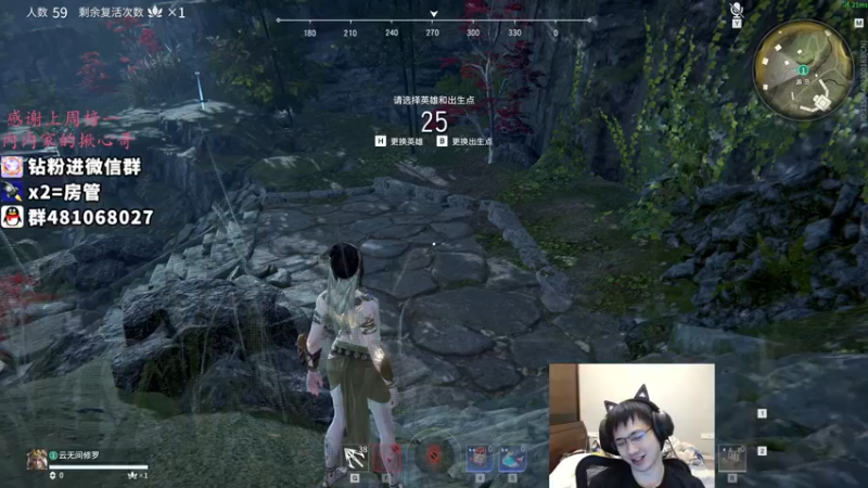 【2021-12-05 06点场】格洛莉娅S：单人三排 开冲！