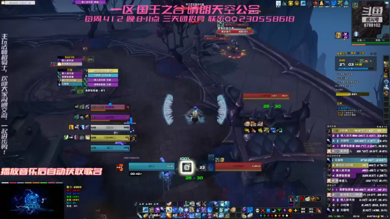【2021-12-01 23点场】Faidy1：马克丶武僧-转
