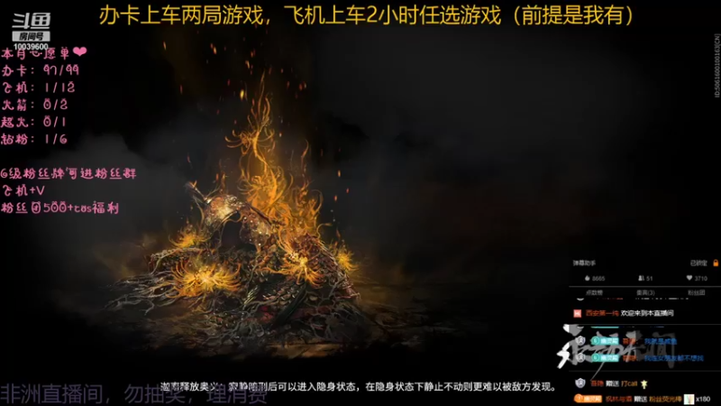 【2021-11-30 02点场】电竞少女幽灵酱：【有车位】超甜的小幽灵，入团不亏哦