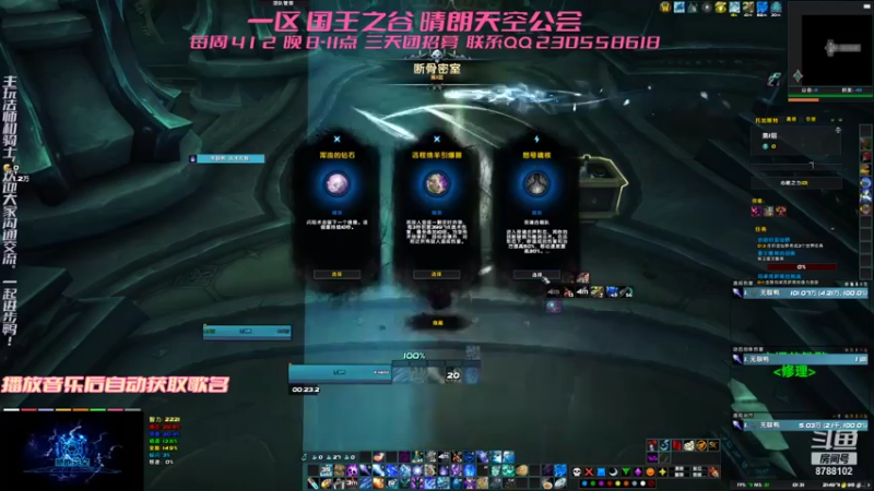 【2021-12-02 01点场】Faidy1：马克丶武僧-转