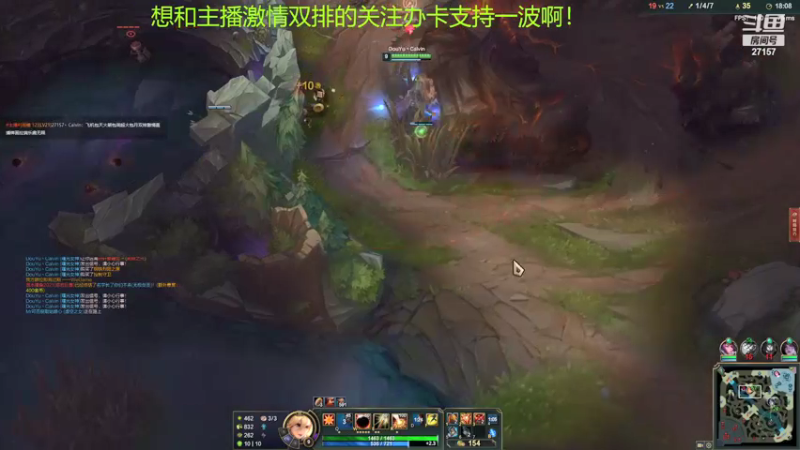 【2021-12-04 21点场】27157丶Calvin：电一第一至臻蕾欧娜绝活哥喜欢主播关注办卡