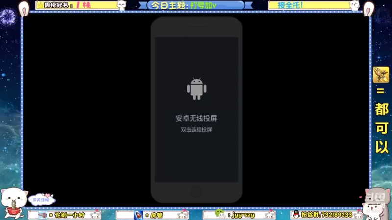 【2021-12-04 12点场】洋言呀呀呀：【全职业】找点事情做！