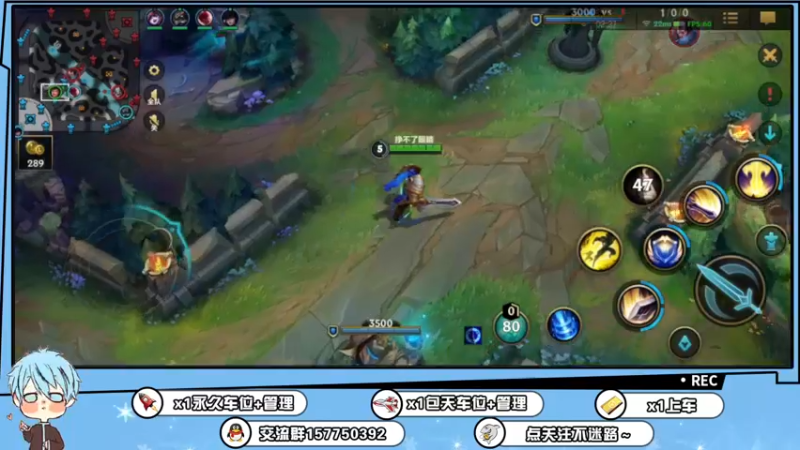 【2021-12-05 00点场】化羽影移：亚索教科书