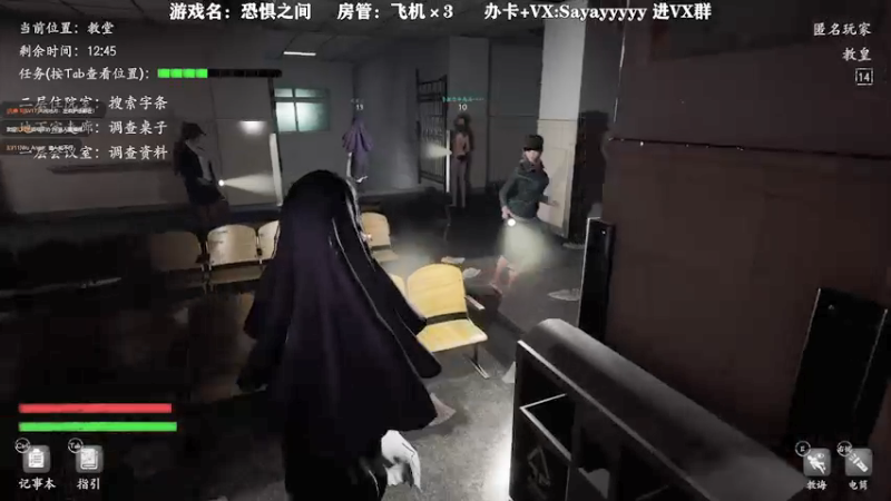 【2021-12-04 22点场】洒鸦的脱：【洒鸦】我选阿鸦做话事人