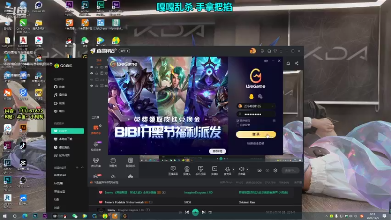 【2021-12-05 00点场】是小柯柯吖：小柯柯：稳住不浪 嘎嘎乱杀~！