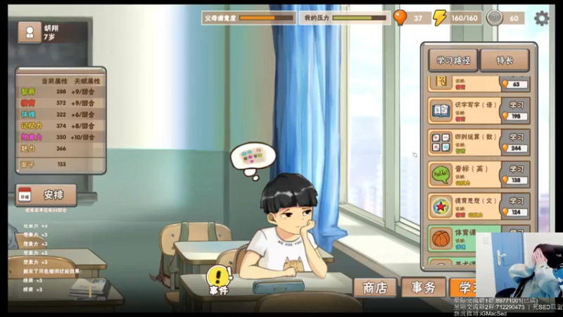 【2021-12-05 17点场】igmacsed：看一下ESL周赛