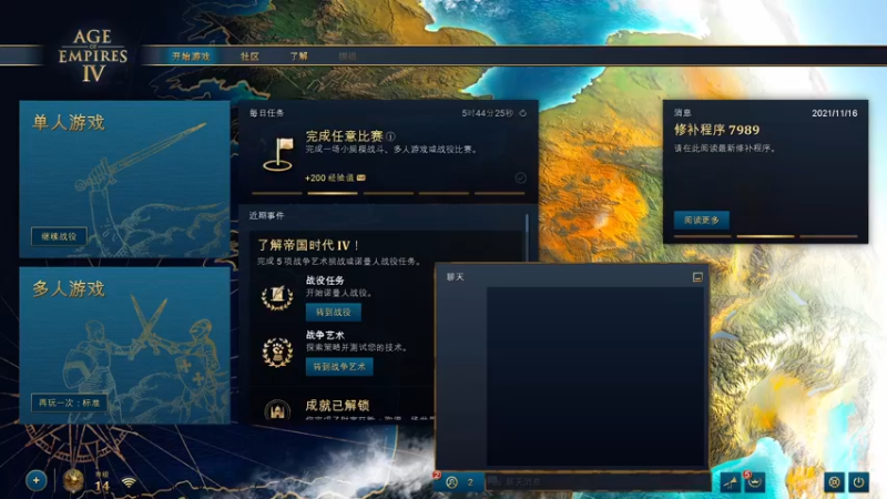 【2021-11-29 02点场】Faith86：菜鸟驿站 想寄就寄~