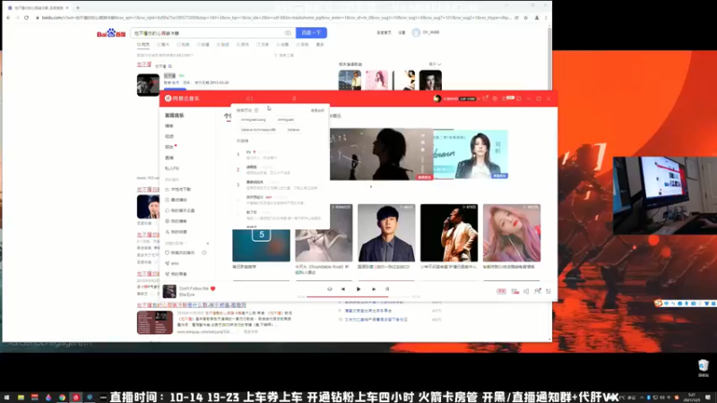 【2021-12-05 05点场】MrBB大波：睡不着，播到明天晚上再睡怎么样？