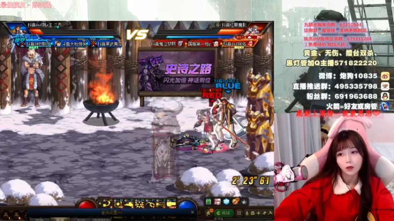 【2021-12-05 20点场】大枪炮狗：正是在下！
