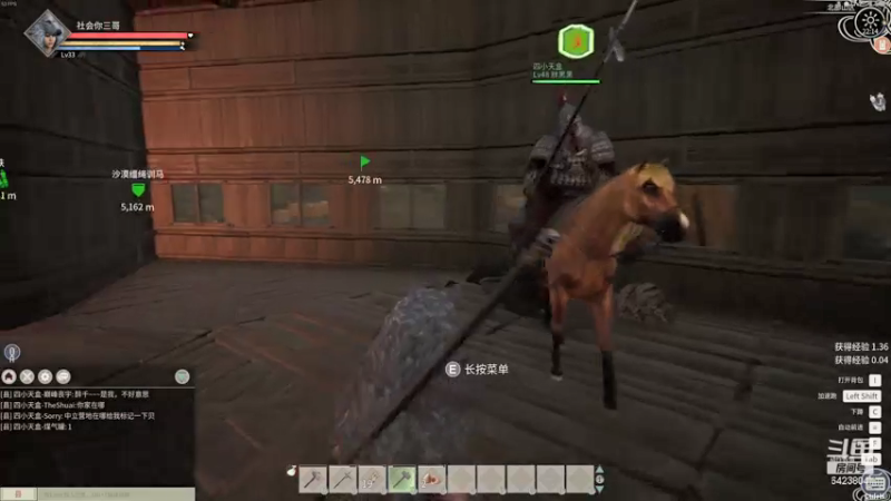 【2021-12-04 22点场】程可爱keai：来了就别走啦 6423804