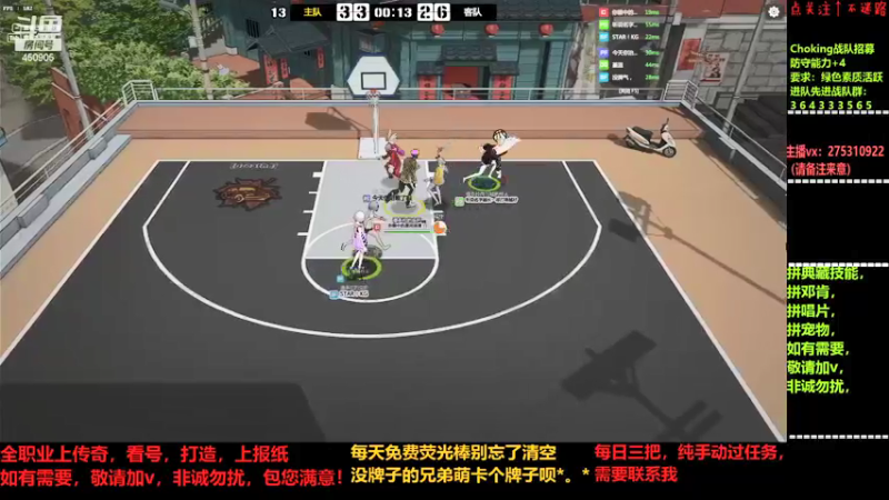 【2021-12-04 22点场】楚楚YJ：得不到就毁掉？