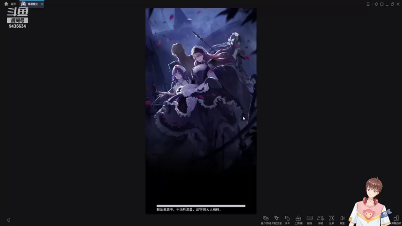 【2021-12-05 22点场】龙桑灬：爆裂魔女~龙桑的自闭小屋