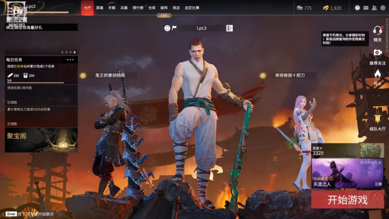【2021-12-05 09点场】Cor9i：9月康复训练