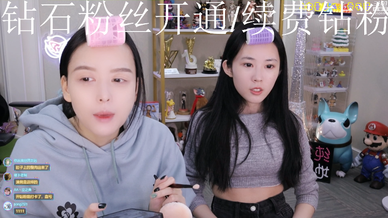 我在斗鱼看不2不叫周淑怡直播LOL手游