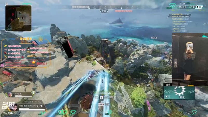 【2021-12-03 22点场】酷酷泡芙ovo：温文尔雅的直播间 9974457