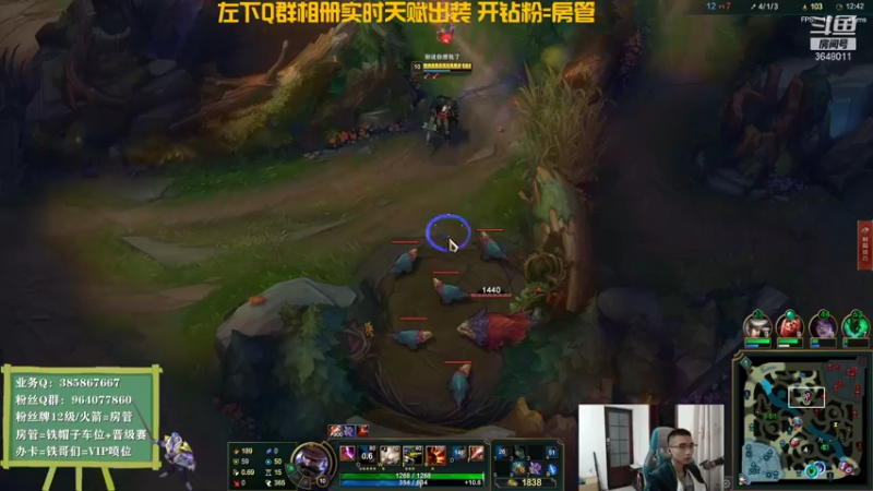 【2021-12-05 03点场】天神男枪：男枪野区新理解！