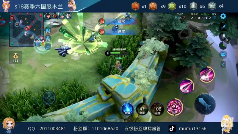 【2021-12-03 22点场】沐沐Ccccc：巅峰赛全国第一，两万分木兰！！