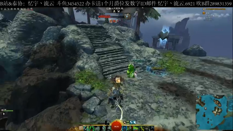 【2021-11-28 21点场】忆宇丶流云：【PVP】打了就跑，嘿嘿嘿