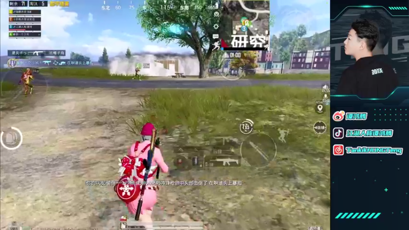 【2021-12-05 01点场】六神弟弟Tht：王牌4星随意杀杀