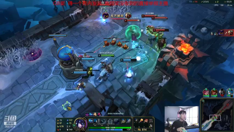 【2021-12-05 00点场】王纪超666：大乱斗主播5V5
