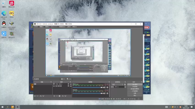 【2021-12-04 18点场】a824683653：4倍亲密度