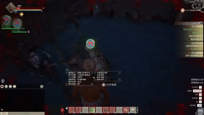 【2021-12-04 22点场】酸酸酸奶君：酸奶:猛猛操练！