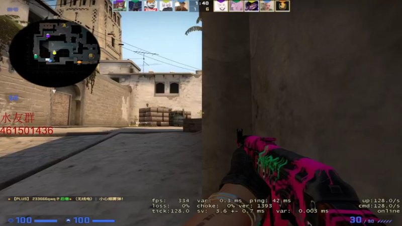 【2021-12-04 21点场】白起Baiq1wow：完美3000 带水友掉掉分