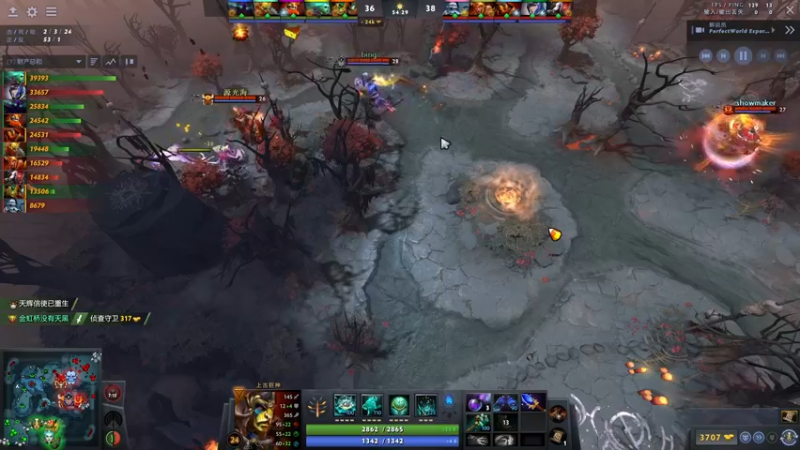 【2021-12-05 18点场】zard1991：zard1991 TheInternet