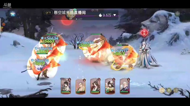 【2021-12-03 22点场】铭铭仔仔：《武林闲侠》火爆来袭