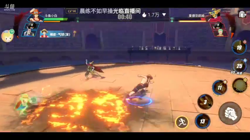 啦啦