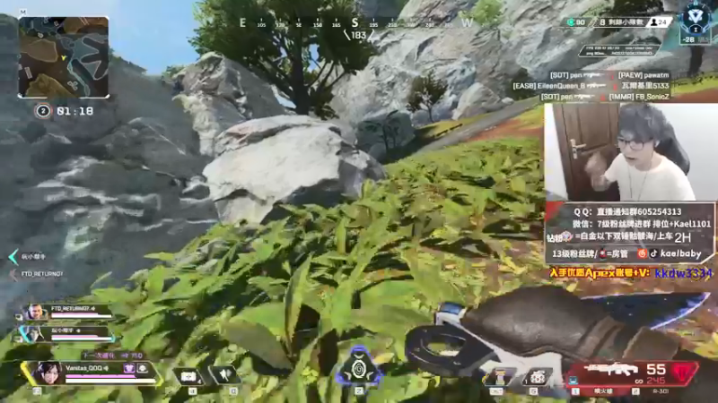 【2021-12-05 04点场】YW三冰卡尔：国一亚索 钻粉骷髅海！爆杀