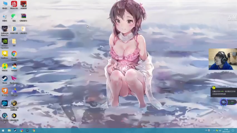 【2021-12-05 17点场】dudu4e嘟师傅：【解说嘟师傅】天才少年的冲分