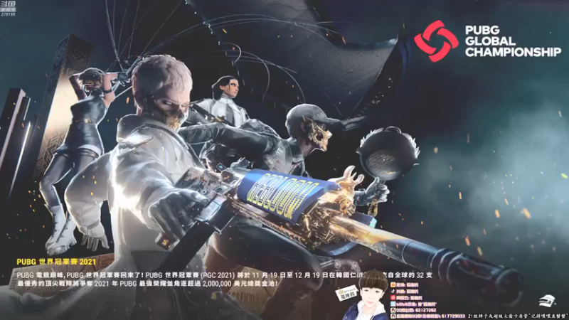 【2021-12-04 20点场】孤独药：【孤独药】稀碎
