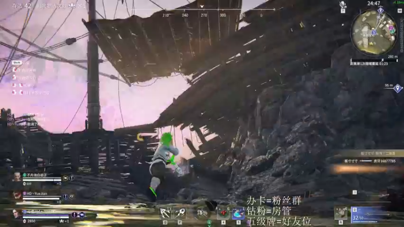 【2021-12-05 05点场】刀一挥趴一堆：喷射战士刀一挥