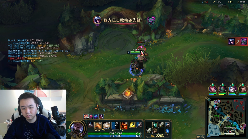 【英雄联盟】网友张顺飞的精彩时刻 20211205 14点场