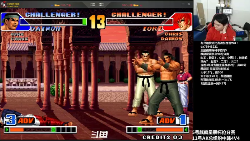 【2021-12-05 21点场】格鬦家大口：晚上好，直播中，玩玩游戏！