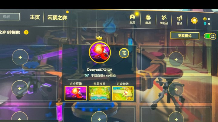 6枪手三星螃蟹vs三星拉克丝