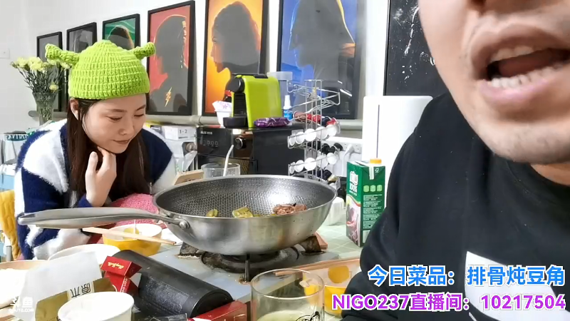 我在斗鱼看无尽无尽的无尽直播户外