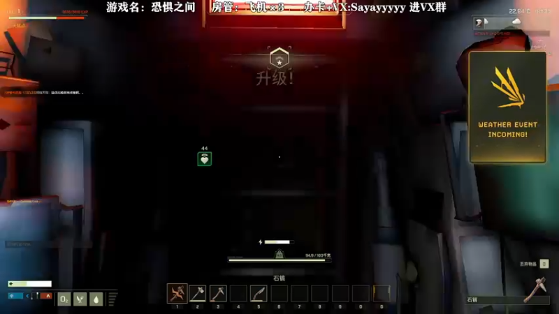 【2021-12-05 02点场】洒鸦的脱：【洒鸦】我选阿鸦做话事人