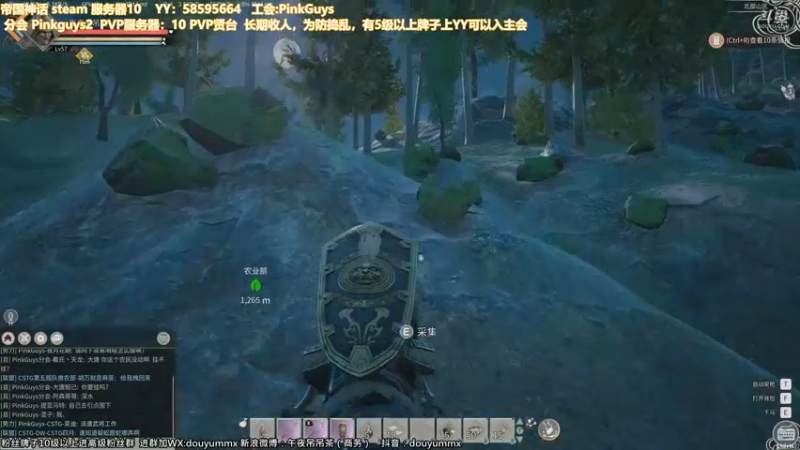 【2021-12-05 13点场】午夜抹抹茶：【茶】名种马+神威=无敌