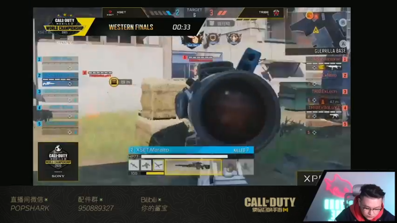 【2021-12-05 02点场】皮皮鲨FPS：家 人 们 我 来 了