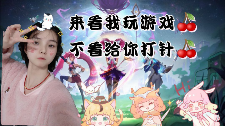 回看录像（一）