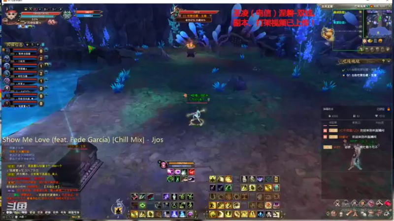 【2021-12-05 21点场】丶談笑：圣凌：副本、日常、PvP