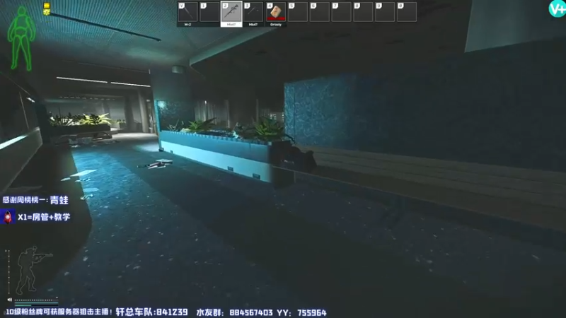 【2021-12-04 16点场】H7丷大岩：逃离塔科夫第一厨王！