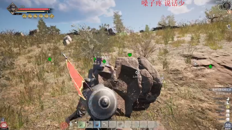 【2021-12-05 14点场】郑伟丶：生病休息不播