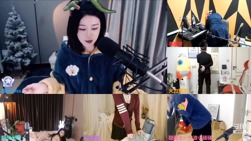 【2021-12-04 22点场】青台miss：1011 做人呐 开心最重要啦