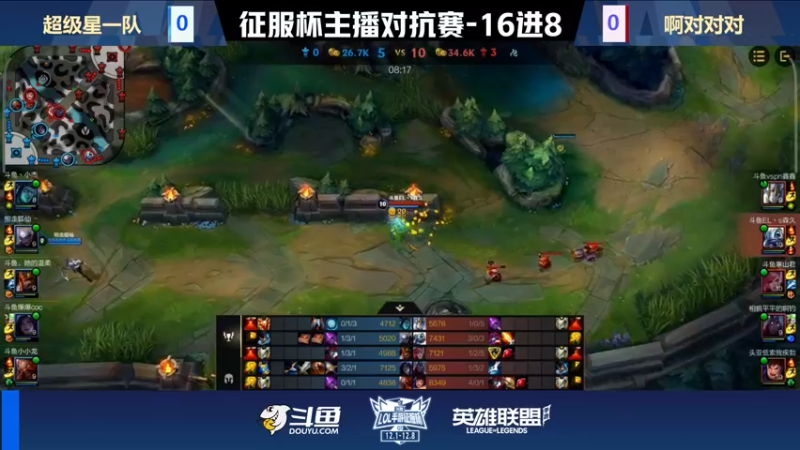 【2021-12-04 19点场】主任5748：三分钟带水友上天台！
