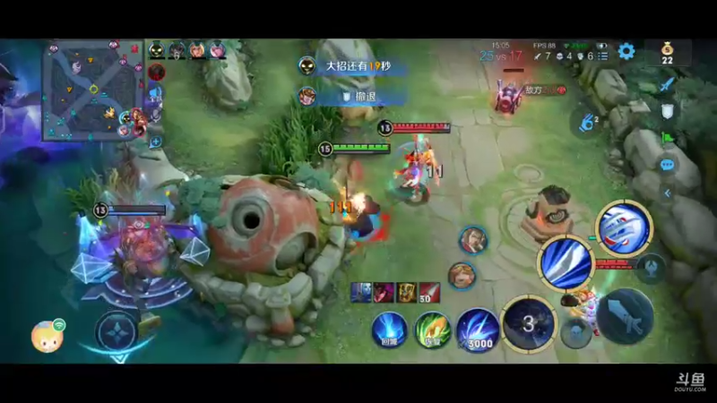 【2021-12-05 19点场】DYG萧玦：冲冲冲 9177171