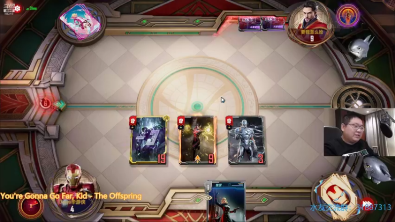 【2021-12-04 20点场】毕游侠：八角泰山杯倒在半决赛